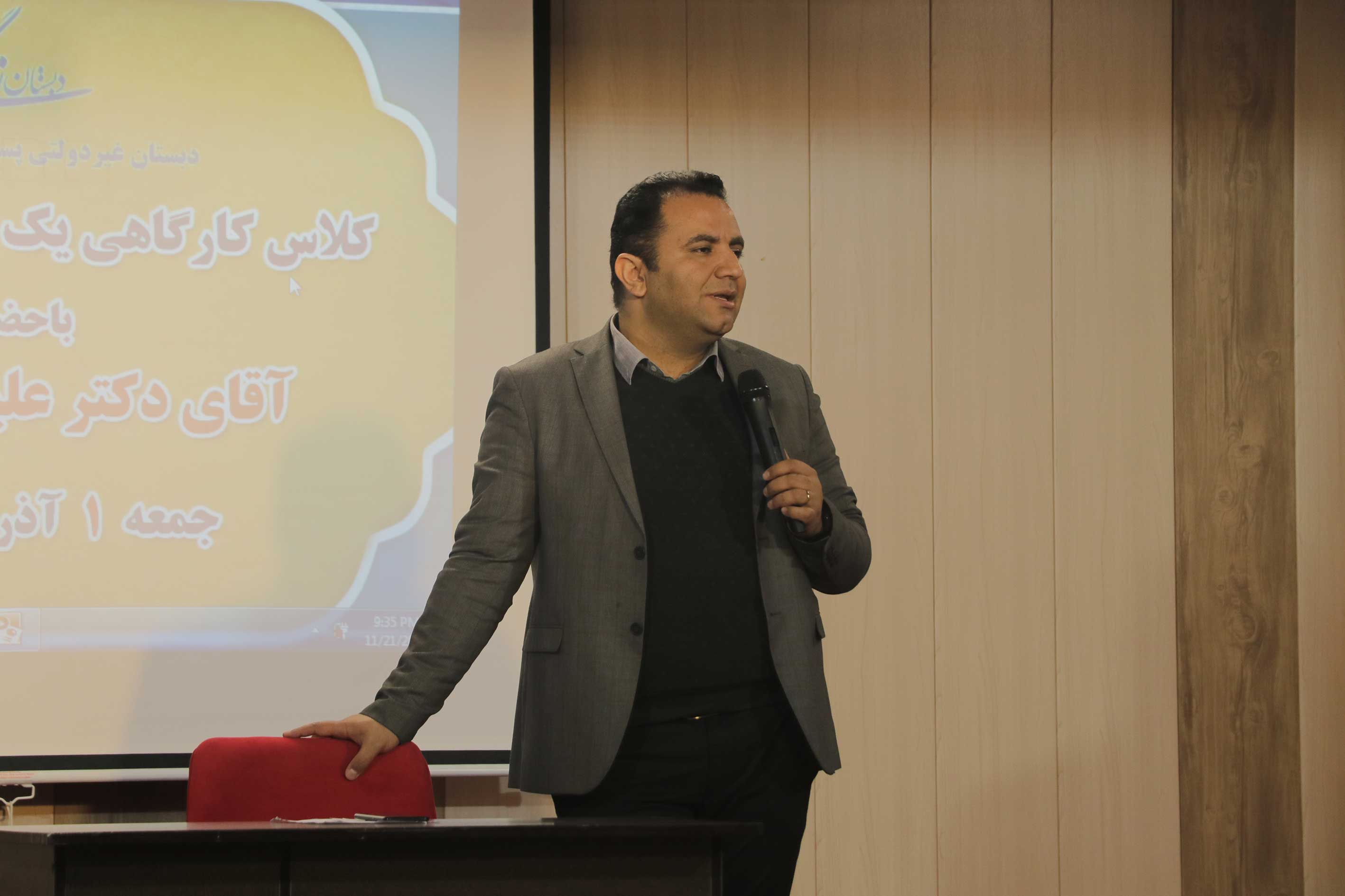 برگزاری جلسه کارگاهی با حضور دکتر مصطفی تبریزی